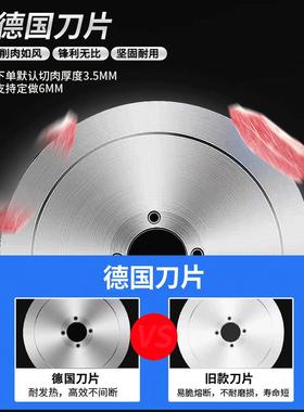 裕飞永强YQ00豪华商式用3不锈钢立双滚刀单切-电动切片切丁切NAM