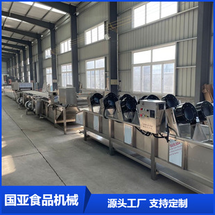 苹果大枣气泡清洗机 果蔬自动化清洗设备 高压喷淋气泡清洗机
