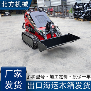 现货供应380滑移装载机 迷你Skid steer loader出口美国室内施工
