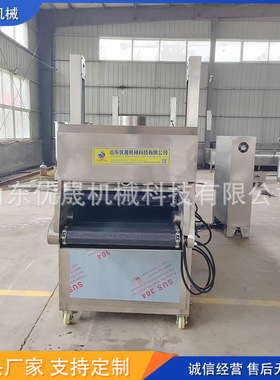 马口铁鱼罐头油炸流水线 豆豉鲮鱼油炸机 清江鱼油炸线