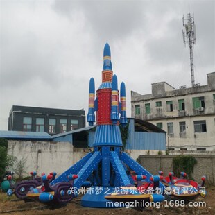江苏南通户外旋转升降飞机16座豪华自控飞机游乐场游乐设施