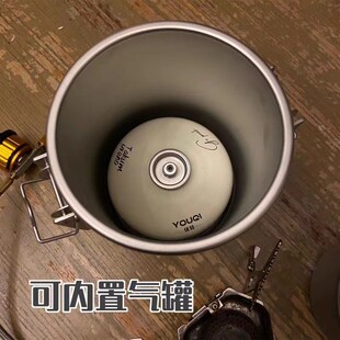 户外登山徒步露营煮饭神器蒸煮一体不锈钢微压锅非高压锅不粘锅
