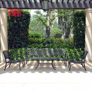 查尔斯顿户外铸铝沙发庭院花园长椅别墅桌椅套件露台沙发椅双三人