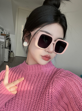 韩系少女裸粉色复古大方框圆脸显瘦太阳眼镜2023新款网红墨镜级