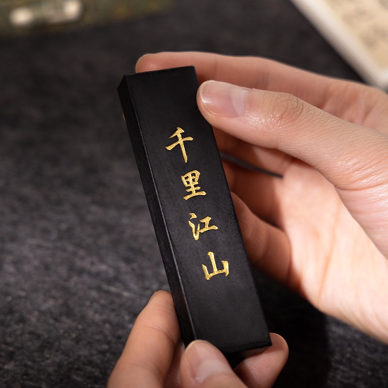 张小凤 松烟墨条墨块墨锭一两文房四宝徽墨纯手工研墨砚台墨汁毛