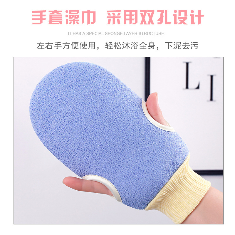 搓澡巾洗澡强力搓泥包邮澡巾女男士专用手套搓背长条后背拉背神器