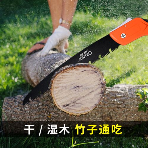 锯树锯子手锯木工快速折叠锯木头手工据神器伐木刀锯家用小型手持