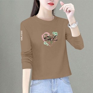 矮个子宽松显瘦内搭打底衫 t恤女春秋新款 上衣短款 粉色纯棉长袖