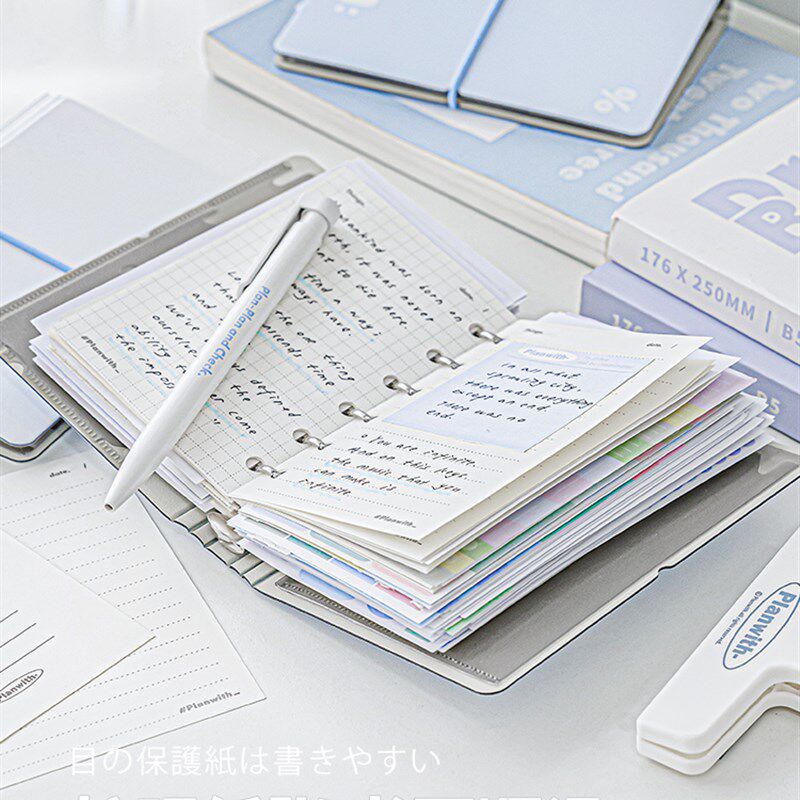 本小姐Planwith活页本随身笔记本a7小本子手账本手帐爆本迷你口袋