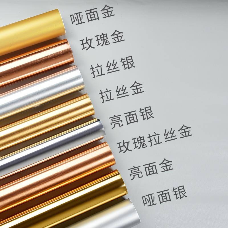 特厚不锈钢贴纸金属贴膜金色银色拉丝防水防潮冰箱电梯门橱柜翻新
