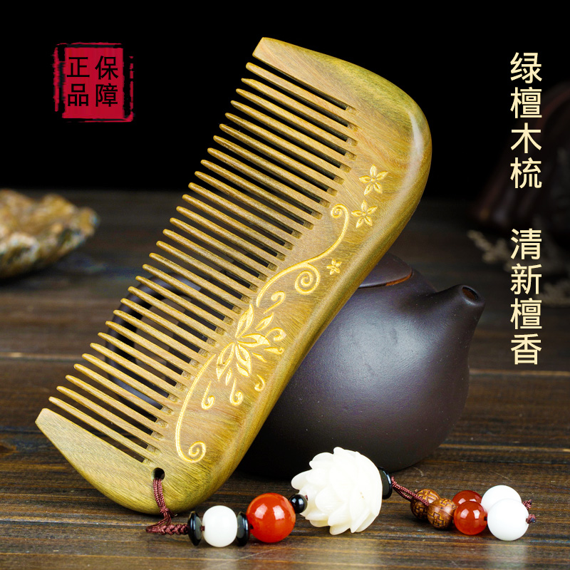 企业年会伴手礼商务会议奖品员工实用礼品女同事离职生日礼物定制