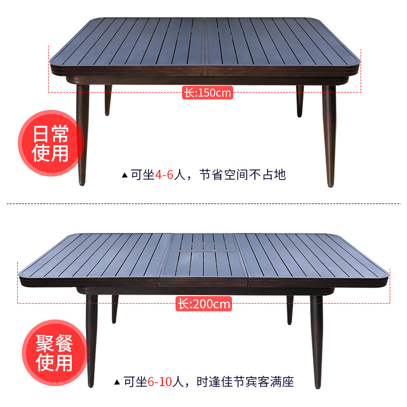 莫家户外桌椅铝合金别墅庭院露天阳台家具休闲室外铁艺桌椅组合