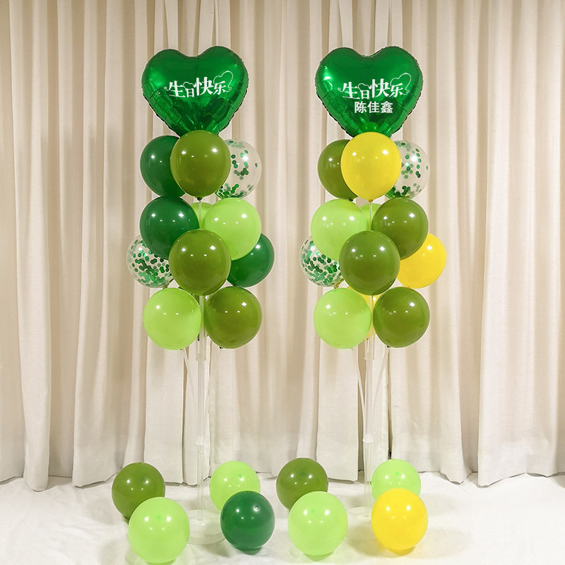 森系绿色桌飘气球立柱户外踏青公园野餐用品生日装饰场景布置定制