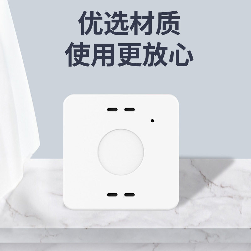 温度计室内家用高精准度电子壁挂婴儿房气温冰箱温度表迷你湿度计