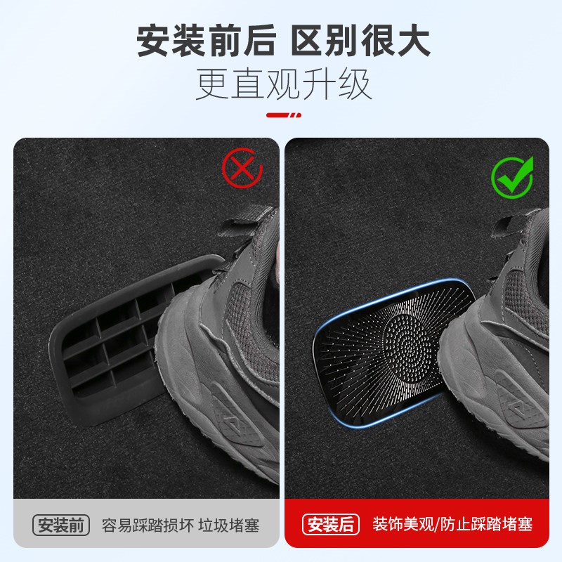 23-24款蔚来ES8座椅三排出风口网罩车内空调内饰防尘防护改装配件