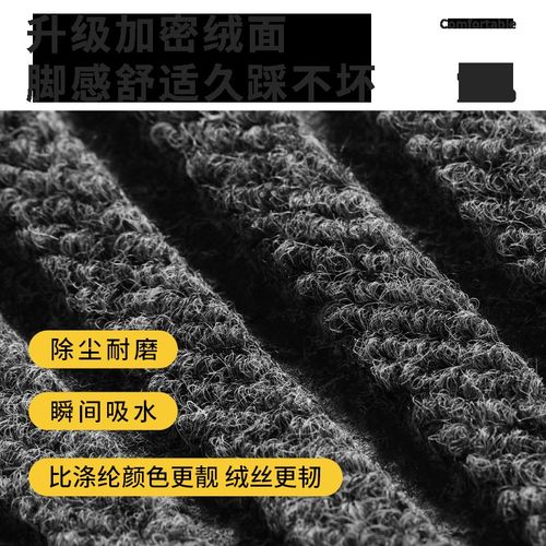 酒店大门口除尘地垫商用迎宾地毯公司进门防滑垫子别墅入户门脚垫