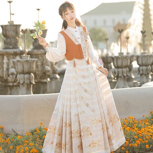 半身裙女春秋2024国风汉元素马甲日常套装织金新中式衬衣配马面裙