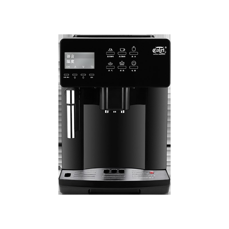 卡伦特全自动咖啡机一体家用办公室美式蒸汽意式现磨小型带奶泡X7