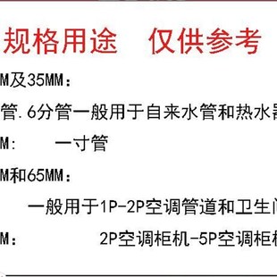 墙壁开孔器 开孔器 套装 30 55 65mm 墙壁 空心钻 钻头 冲击钻头