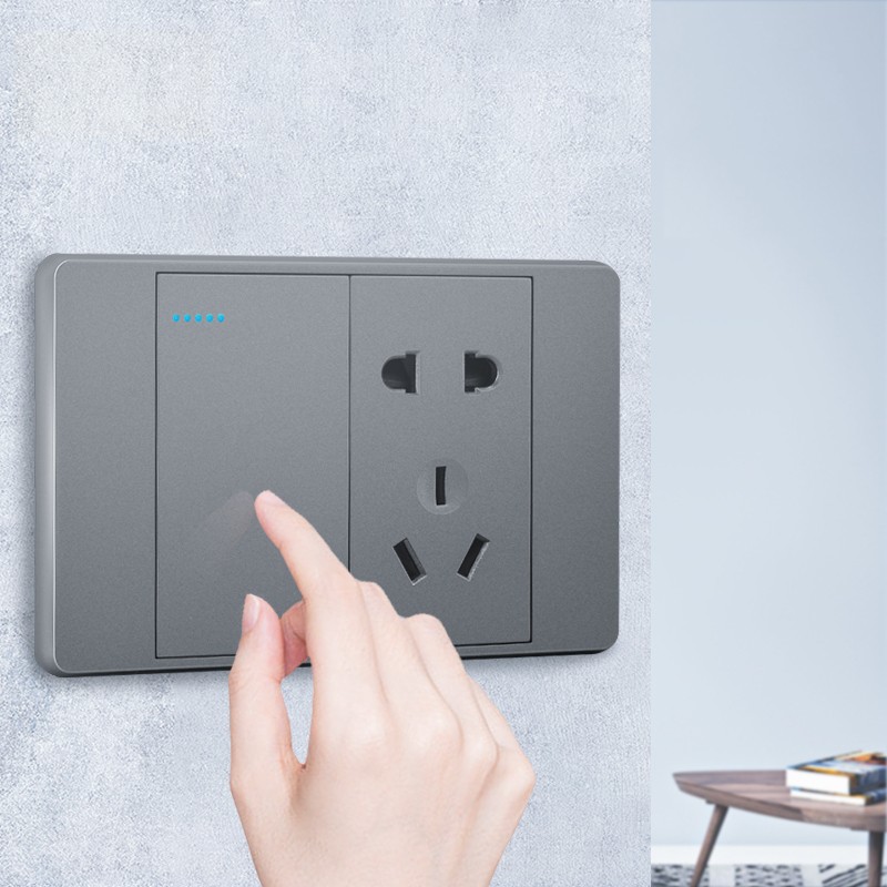 磨砂灰色118型开关插座面板九孔插座家用暗装十孔十二孔插座组合