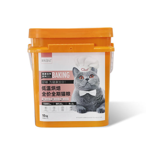 趣味日记低温烘焙猫粮成猫幼猫专用营养增肥发腮全价全期猫粮桶装