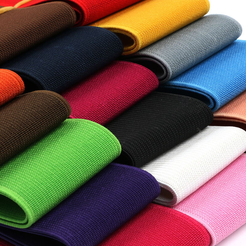 彩色加厚宽扁松紧带家用裤子手工腰带橡皮筋弹力宽的裤腰松紧辅料