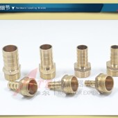 19mm软管水皮管 4分外丝宝塔头四分DN15转接头快接快插8