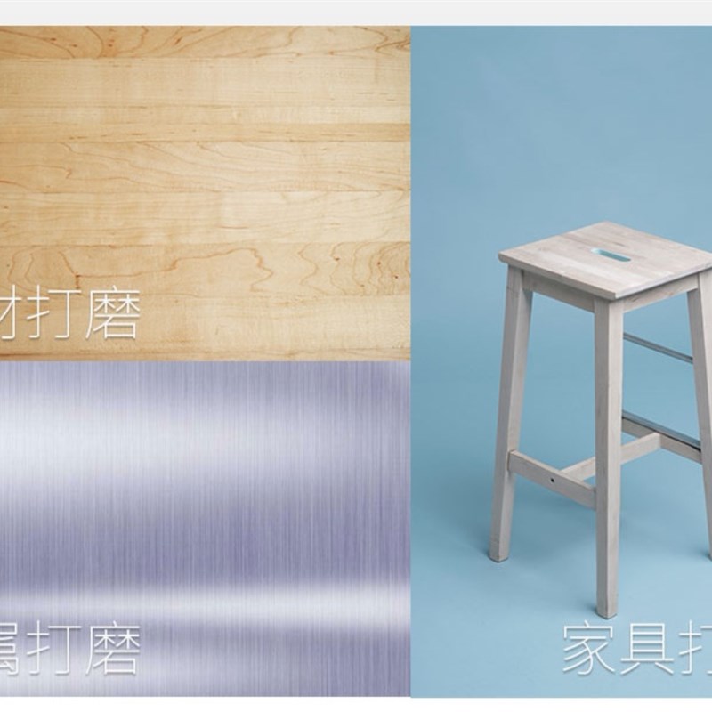 佳捷仕平板砂光机电动砂纸机砂磨机木工木材地板抛光墙壁打磨机