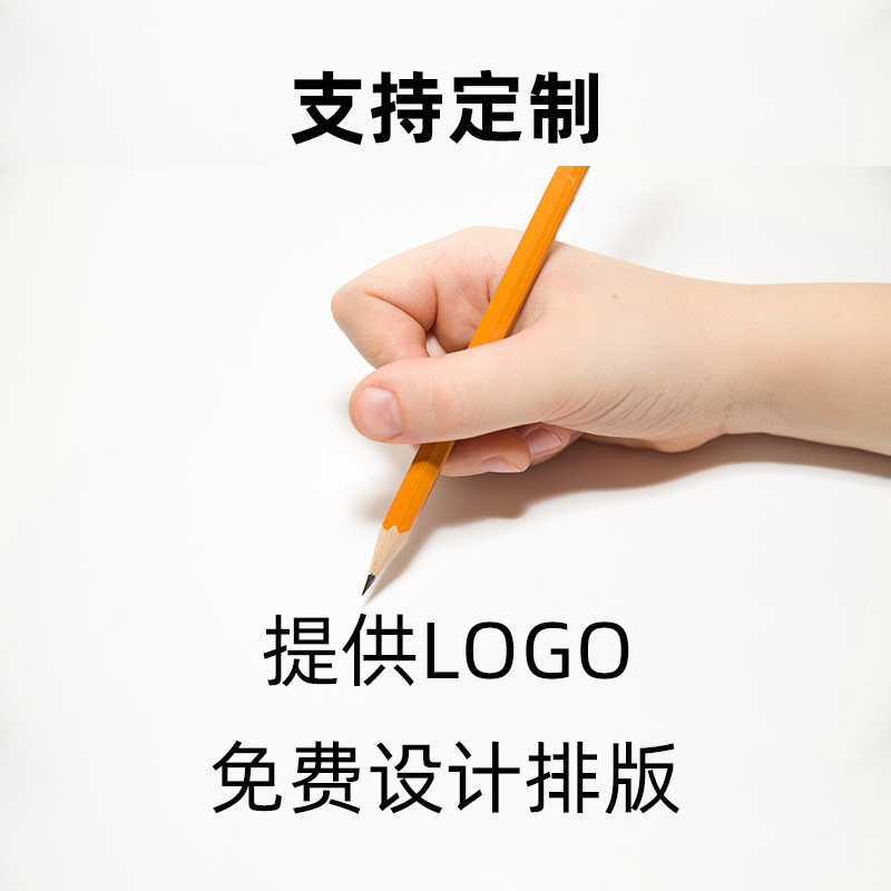 黑鸭封口易撕膜防雾可印logo熟食卤味覆膜锁鲜盒打包封盖加厚奶茶,办公设备/耗材/相关服务,塑封膜,淘宝优惠券,粉丝福利购,淘宝优惠卷