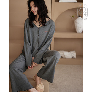 春秋家居服套装 阔腿裤 暗条纹V领开衫 妮狄娅2023睡衣女秋纯棉长袖