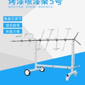 汽车喷漆支架车门挂架多功能旋转架子钣金喷漆烤漆架车门摆放架