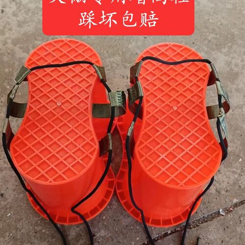 加厚20厘米25厘米塑料大棚田园专用增高鞋垫神器增高鞋凳