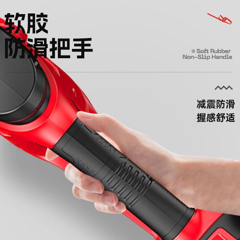 亚特充电式电动绿篱修剪机修枝剪修花剪刀绿化花草采茶叶园林工具,鲜花速递/花卉仿真/绿植园艺,割草机/草坪机,淘宝优惠券,粉丝福利购,淘宝优惠卷