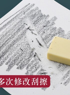 大千素描纸8k加厚水粉纸速写水彩纸绘画4K大专用画画白纸160g8开