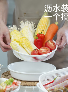 安雅沥水盘双层洗菜盆厨房海鲜火锅蔬菜塑料家用客厅多功能水果篮
