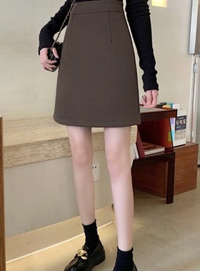 黑色职业半身裙女包臀裙短裙西装百搭工装a字裙胖mm灰色咖色裙子
