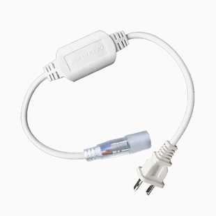 led灯带插头圆形柔性霓虹灯带配件使用控制器电源线连接线卡220V
