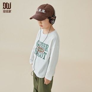 男童长袖 儿童中大童纯棉打底衫 T恤春秋款 新款 上衣 2025春装 多多家