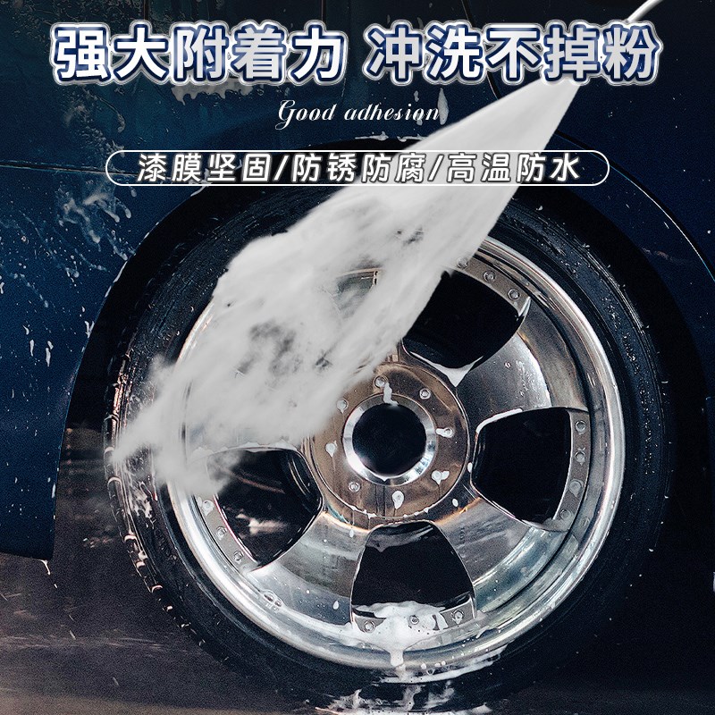 免除锈金属防锈银粉银色油漆罐不锈钢专用自喷漆整箱镀铬镀锌电镀