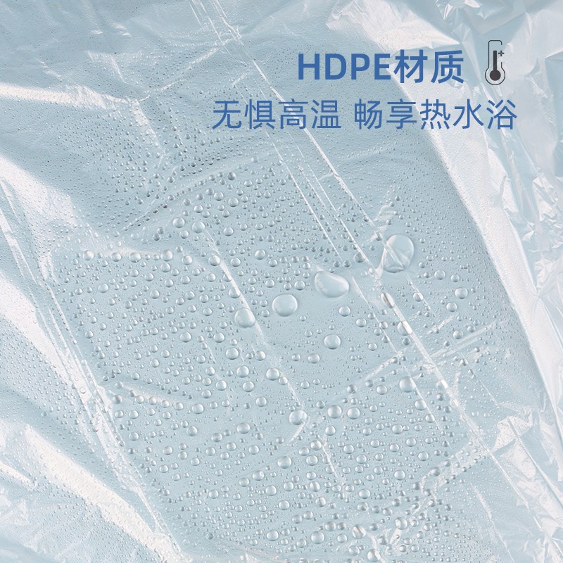超大号一次性浴缸套浴袋酒店加厚塑料袋旅行特大圆形双人泡澡袋子