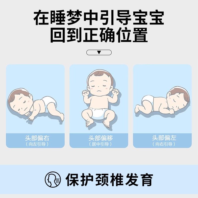 针织棉儿童枕头护颈椎助睡眠专用学生宿舍单人柔软枕芯家用一对装,床上用品,枕头/枕芯,淘宝优惠券,粉丝福利购,淘宝优惠卷