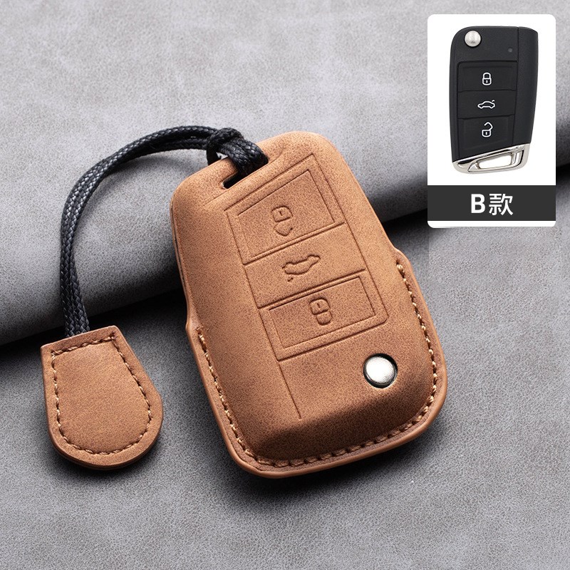 适用大众24款全新朗逸汽车满逸/星空五百万版小车全包钥匙套扣壳