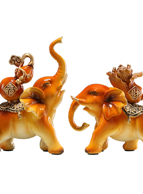 大象摆饰一对招财乔迁新居礼品酒柜电视柜客厅玄关新家装饰工艺礼