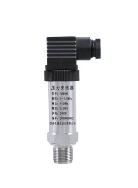SP-802/PBMH-24B15AA14481502000/PT800/PT-609平膜型压力变送器