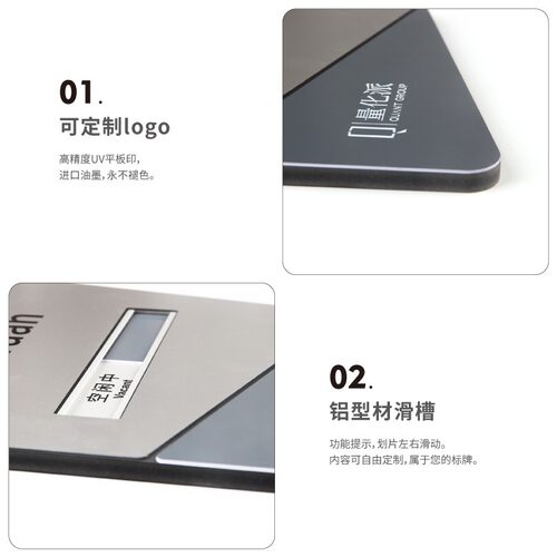 创意会议室门牌办公室标牌公司部门标牌房间提示牌定做个性科室牌