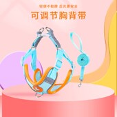宠物狗绳反光麂皮绒外出遛狗胸背带宠物牵引绳茶杯小中型犬狗链子