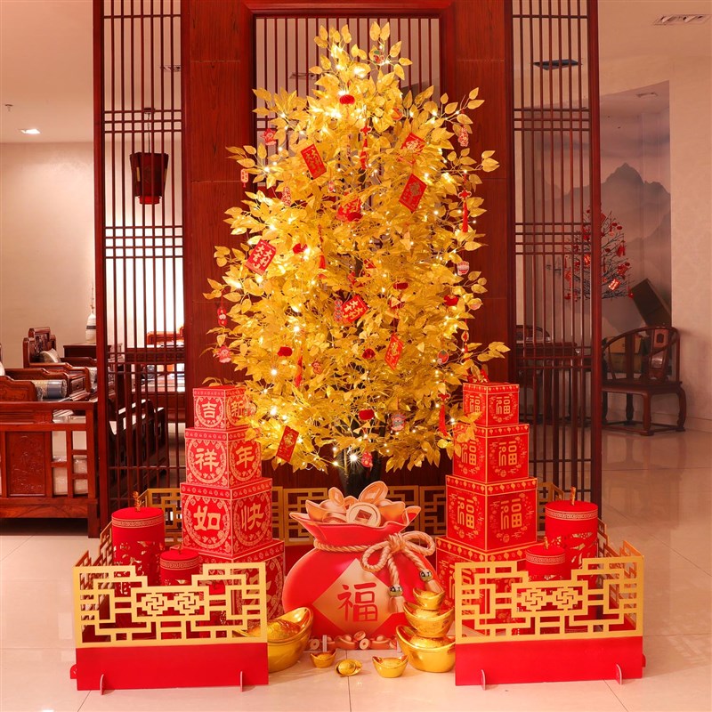 2025蛇新年装饰品氛围场景布置落地摆件套餐金钱发财圣诞树灯春节