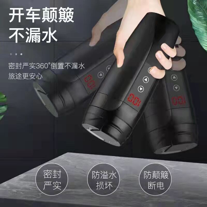 车载烧水壶12V24V通用电热水杯货车烧开水防漏保温家用两用热水器