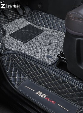 适用东风风行菱智m5脚垫22款plus全包围专用全车丝圈前排汽车商务