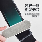 猫毛清理器家用床上去宠物毛发粘毛器吸附狗毛刮黏吸刷毛除毛神器